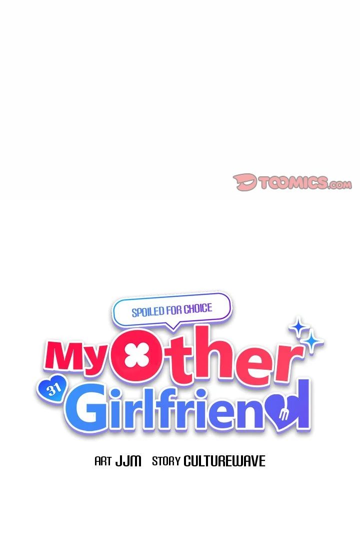 My Other Girlfriend - Page 11