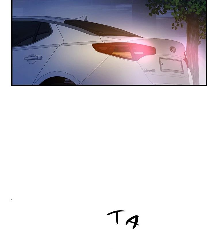My Other Girlfriend - Page 110