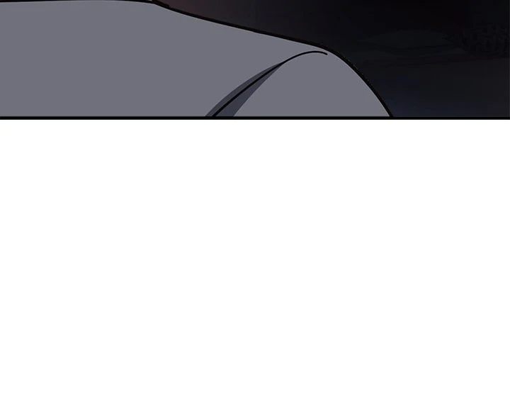 My Other Girlfriend - Page 114