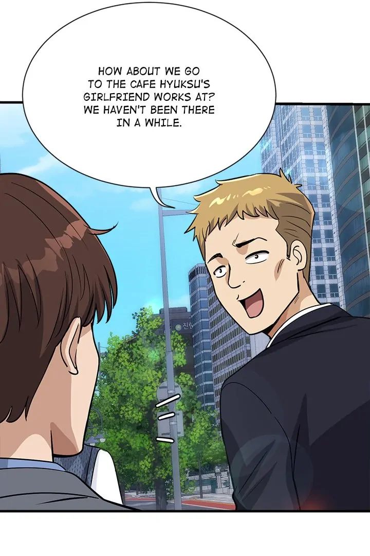 My Other Girlfriend - Page 144