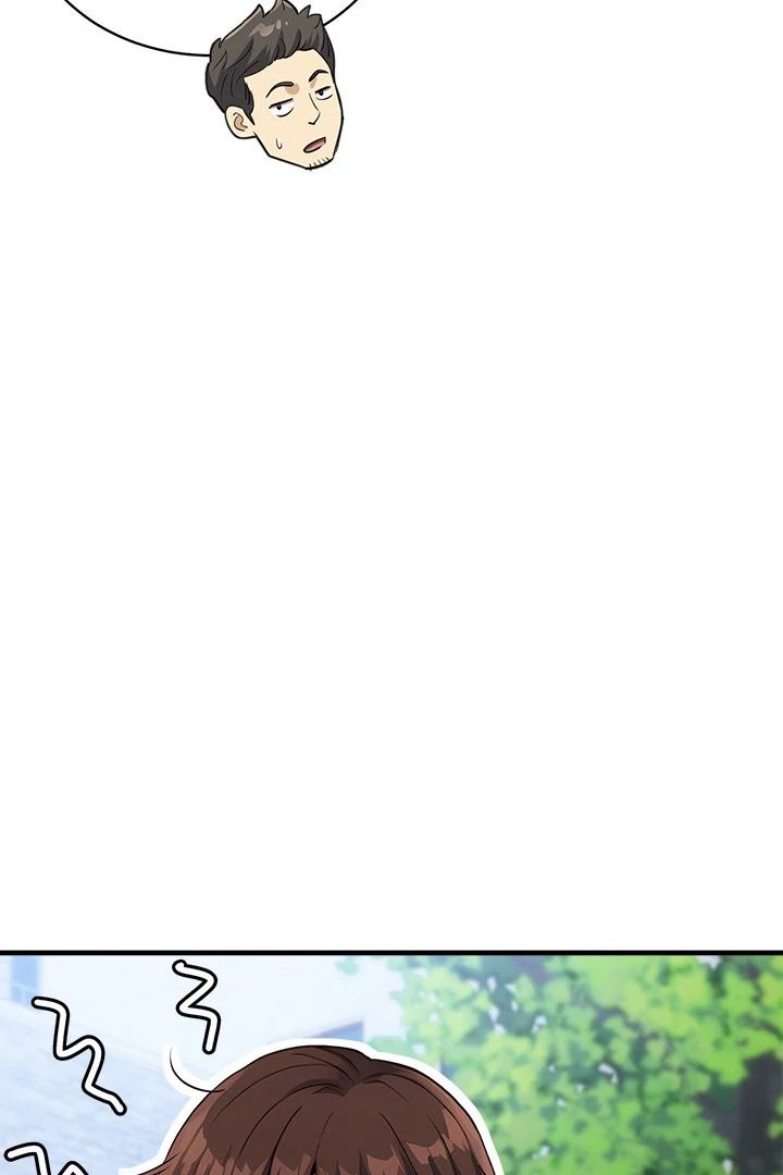 My Other Girlfriend - Page 149