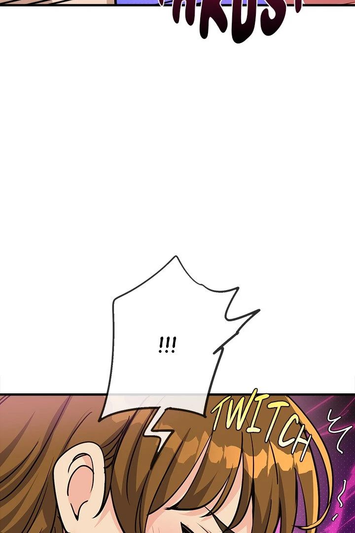My Other Girlfriend - Page 21