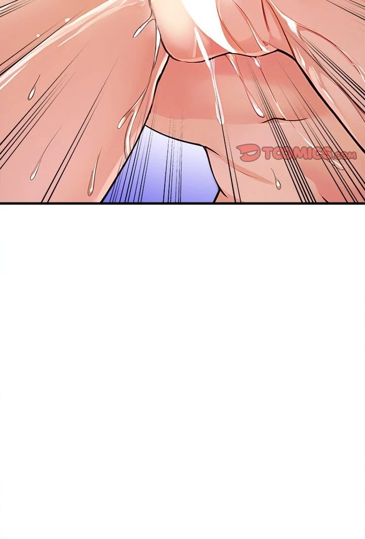 My Other Girlfriend - Page 28