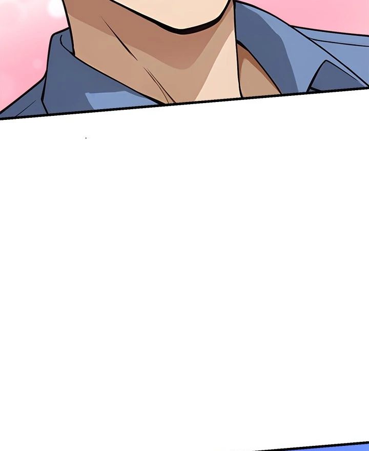 My Other Girlfriend - Page 41