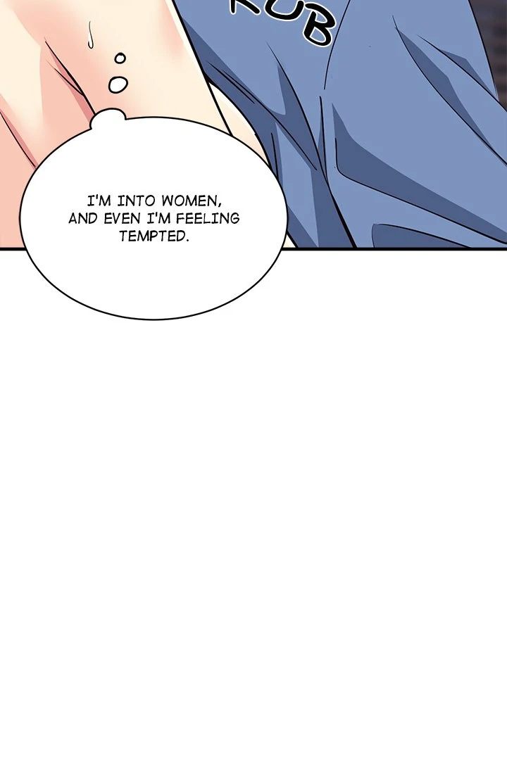 My Other Girlfriend - Page 7