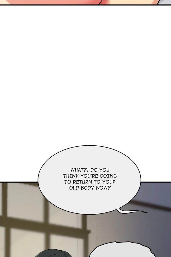 My Other Girlfriend - Page 75