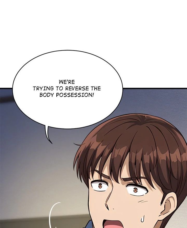 My Other Girlfriend - Page 85