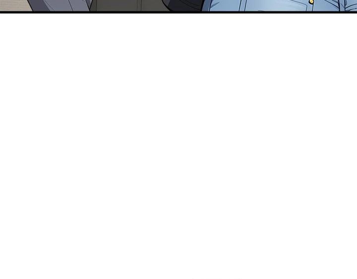 My Other Girlfriend - Page 91