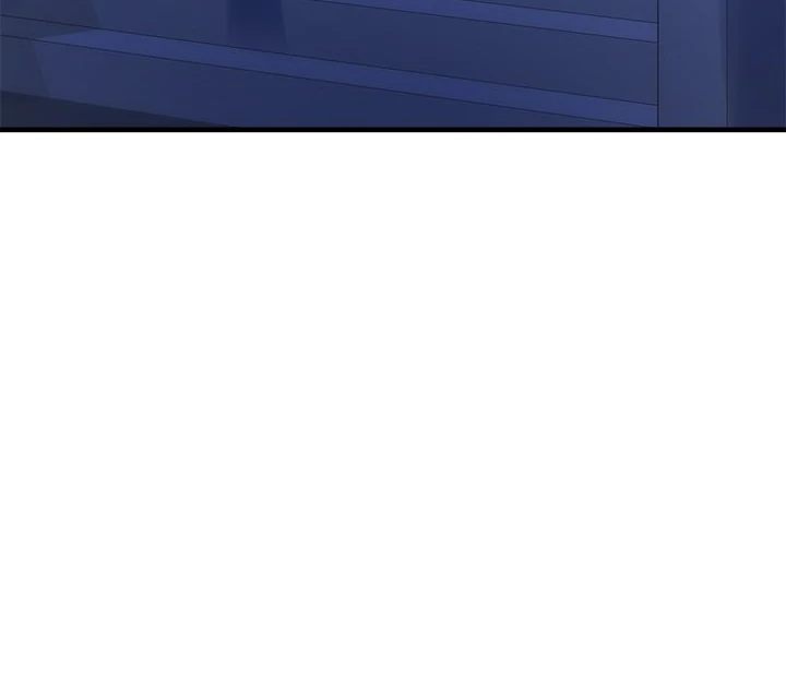 My Other Girlfriend - Page 96