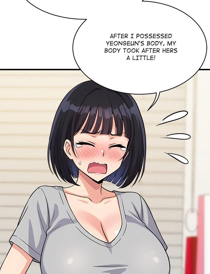 My Other Girlfriend - Page 100