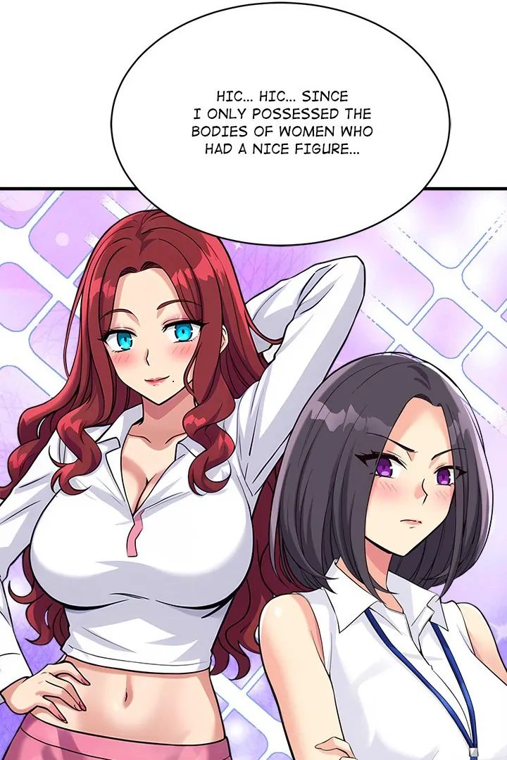 My Other Girlfriend - Page 102