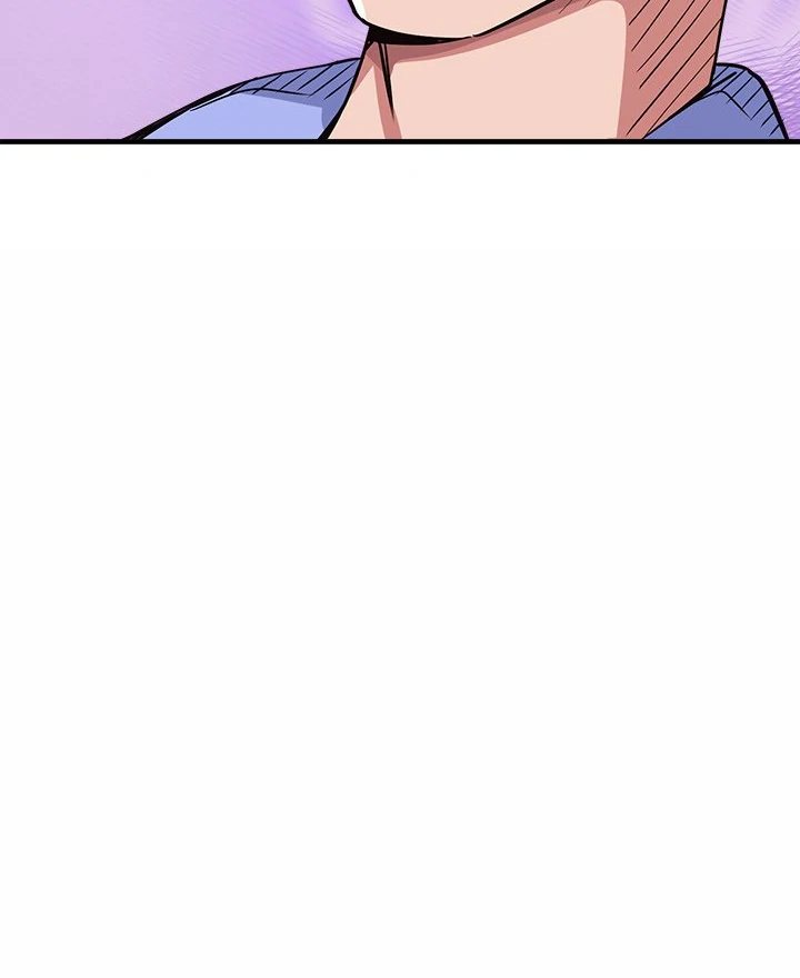 My Other Girlfriend - Page 111