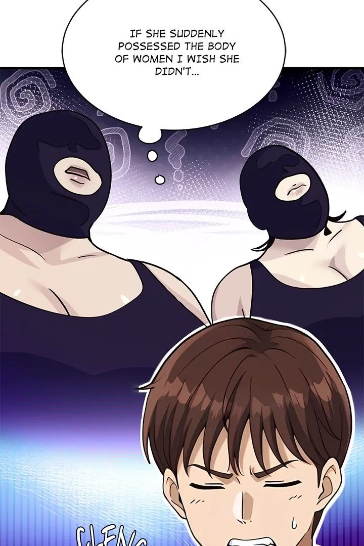 My Other Girlfriend - Page 119
