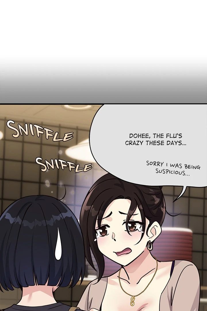 My Other Girlfriend - Page 33