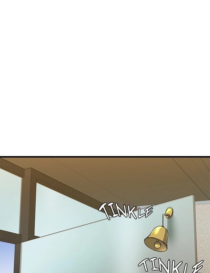 My Other Girlfriend - Page 42