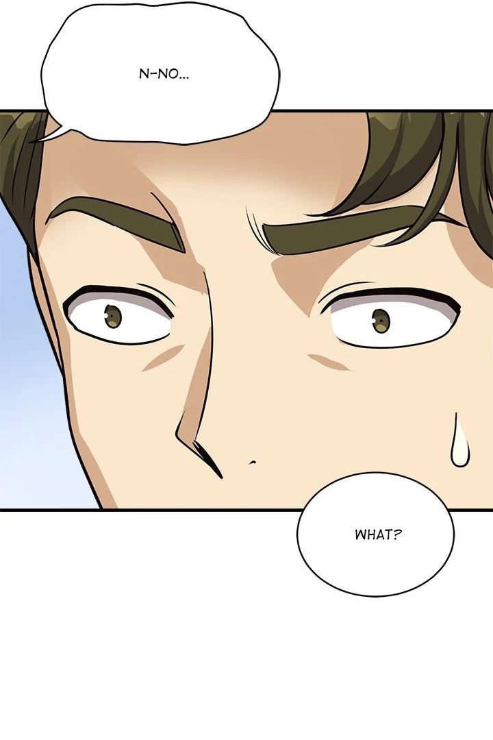 My Other Girlfriend - Page 58
