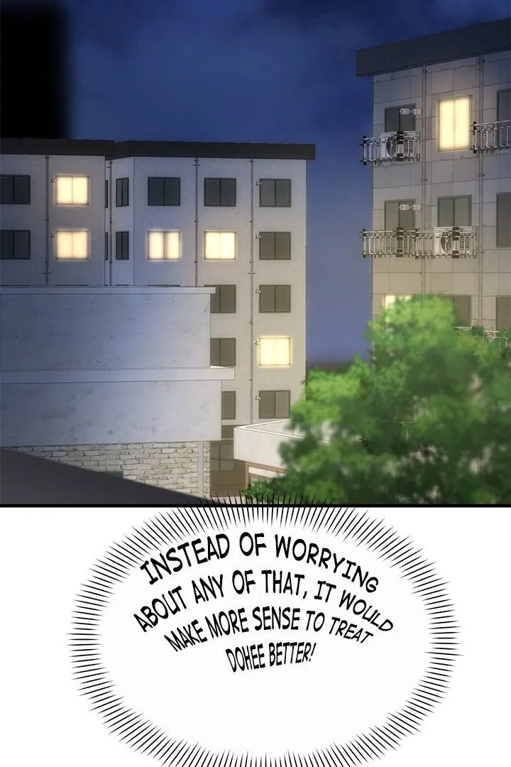 My Other Girlfriend - Page 6