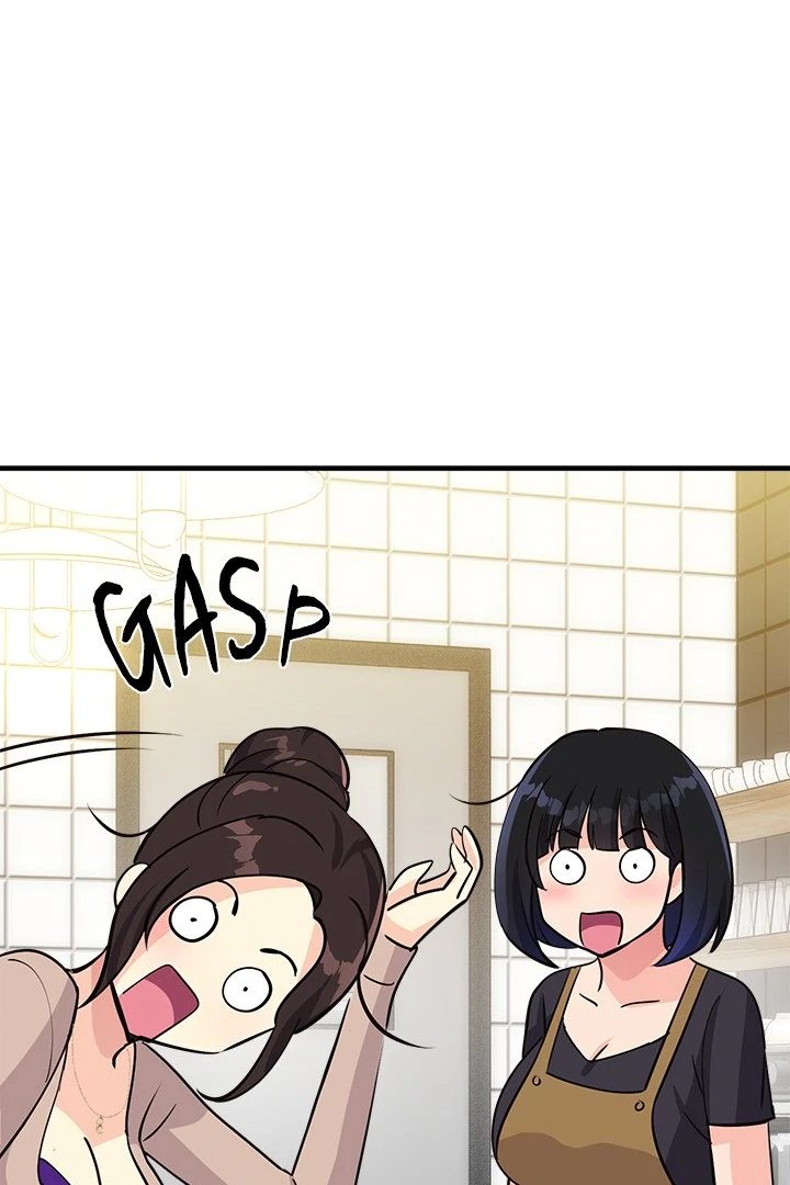 My Other Girlfriend - Page 63