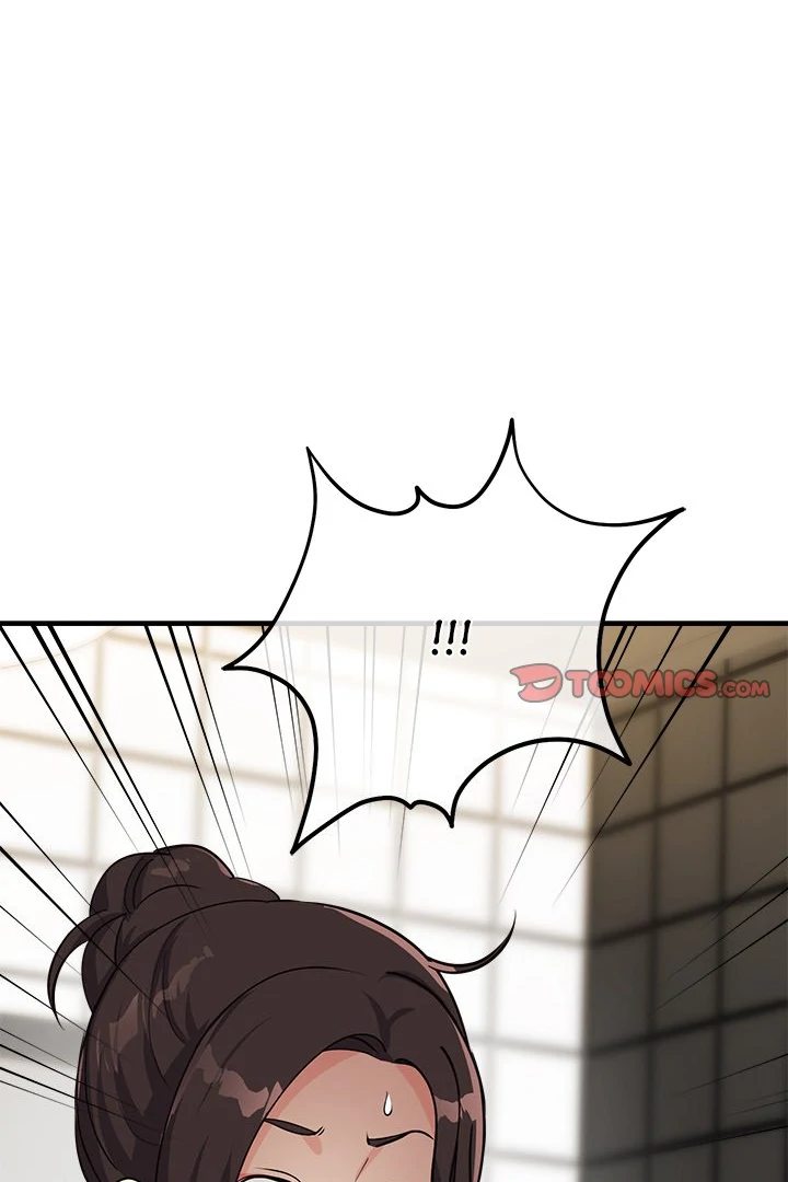 My Other Girlfriend - Page 70