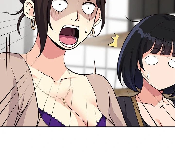 My Other Girlfriend - Page 71