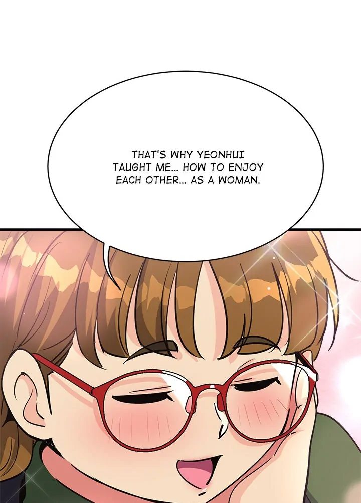My Other Girlfriend - Page 75