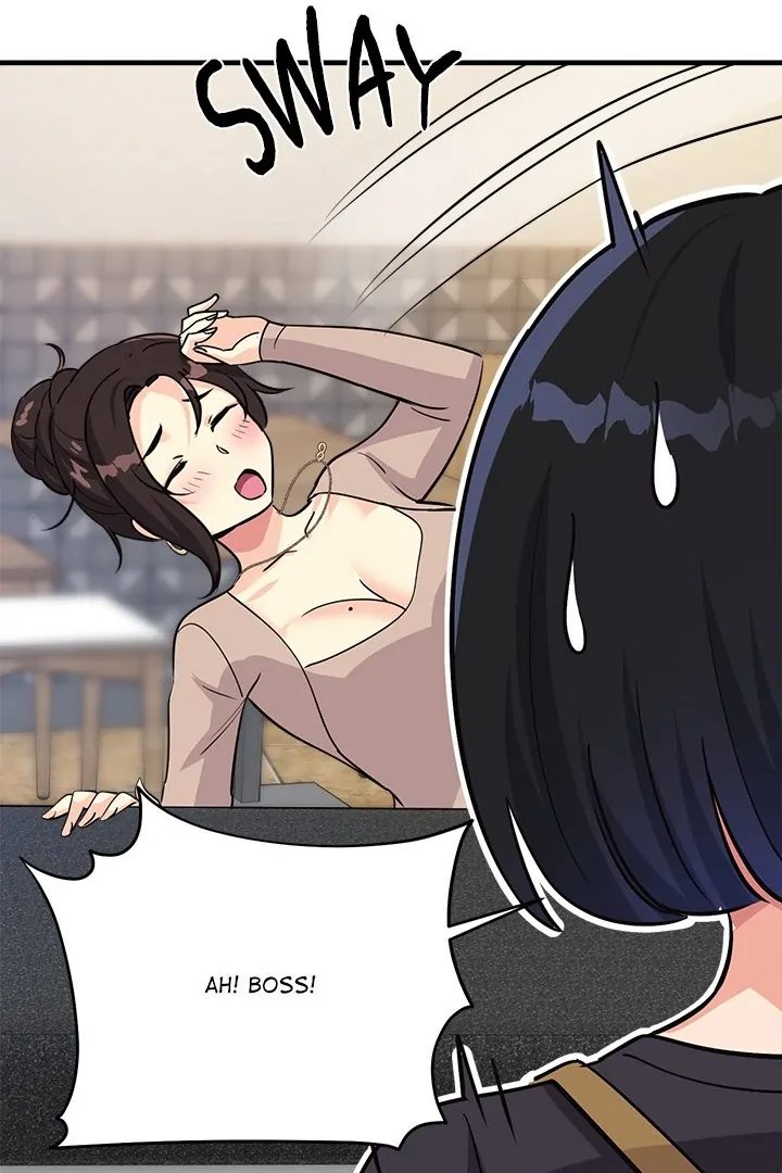 My Other Girlfriend - Page 77