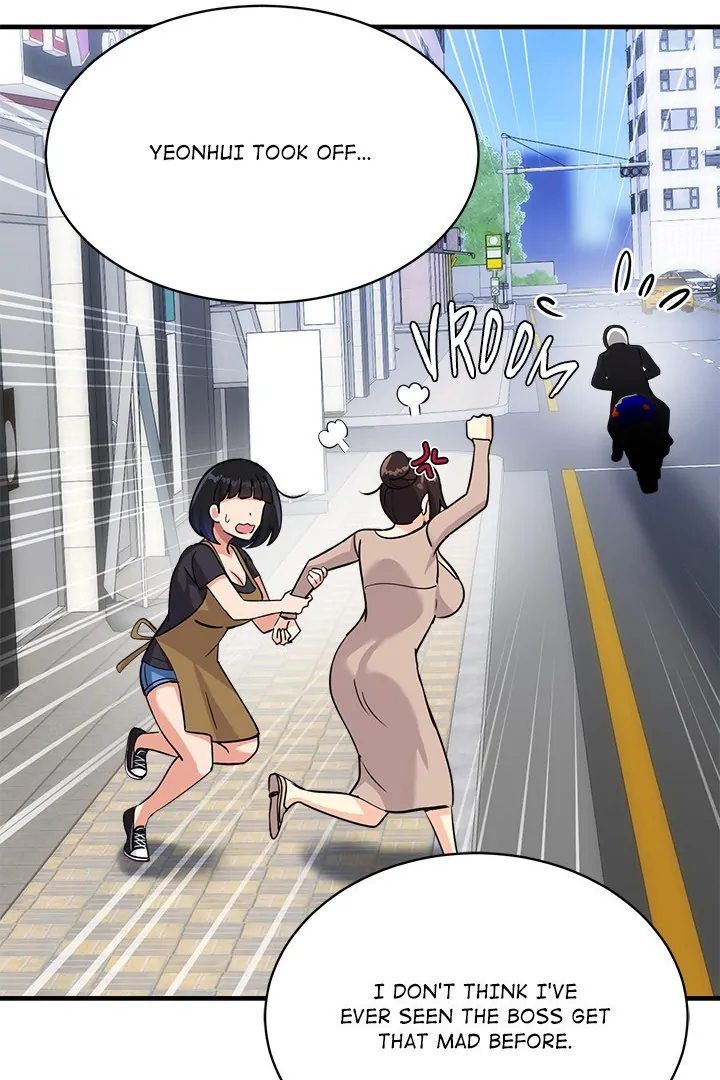 My Other Girlfriend - Page 86