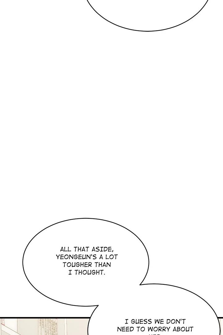 My Other Girlfriend - Page 87