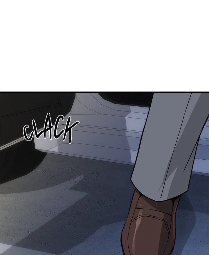 My Other Girlfriend - Page 9