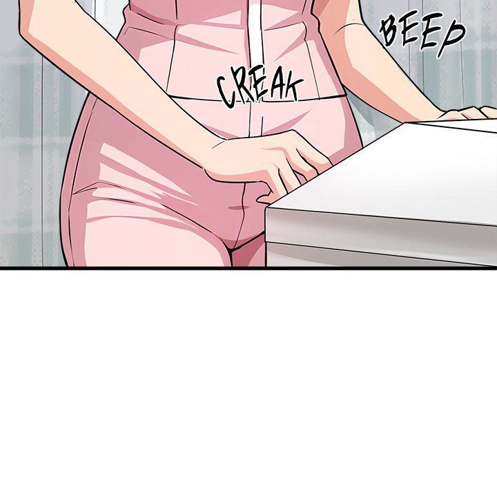 My Other Girlfriend - Page 14