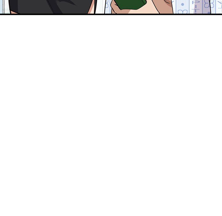 My Other Girlfriend - Page 149