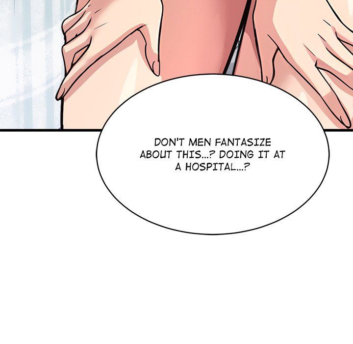 My Other Girlfriend - Page 169