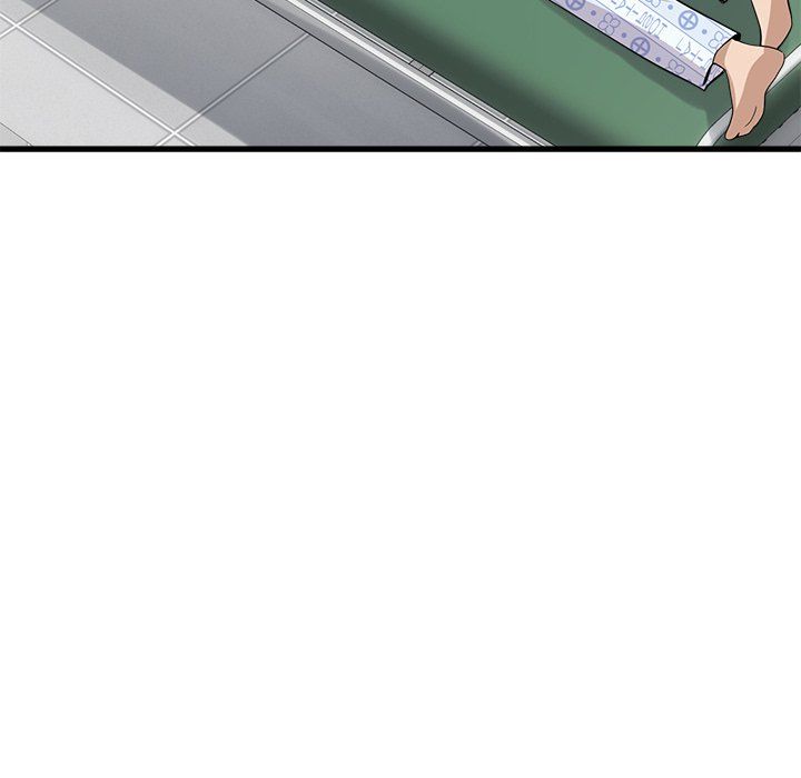 My Other Girlfriend - Page 205