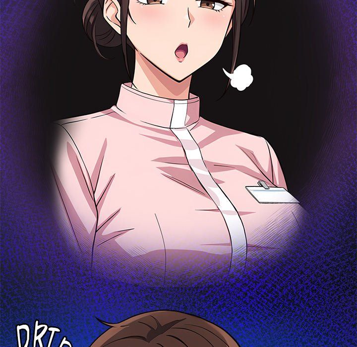 My Other Girlfriend - Page 207