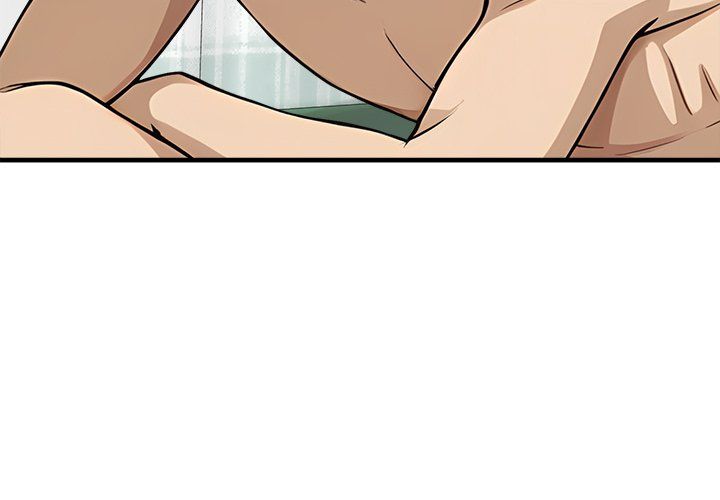 My Other Girlfriend - Page 3