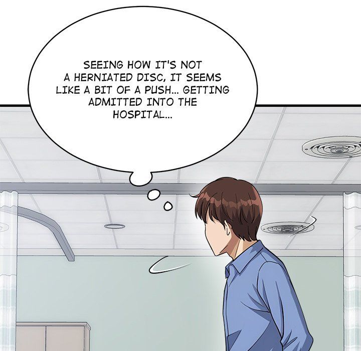 My Other Girlfriend - Page 46