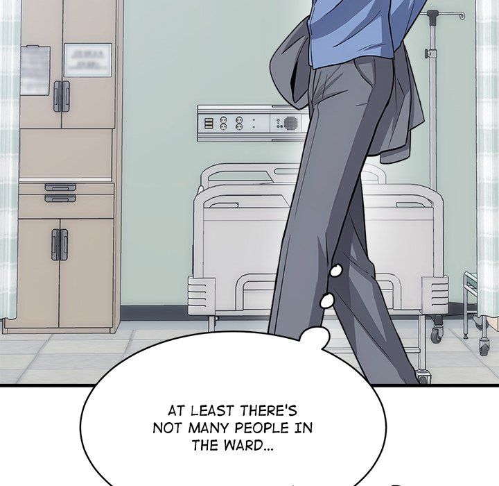 My Other Girlfriend - Page 47