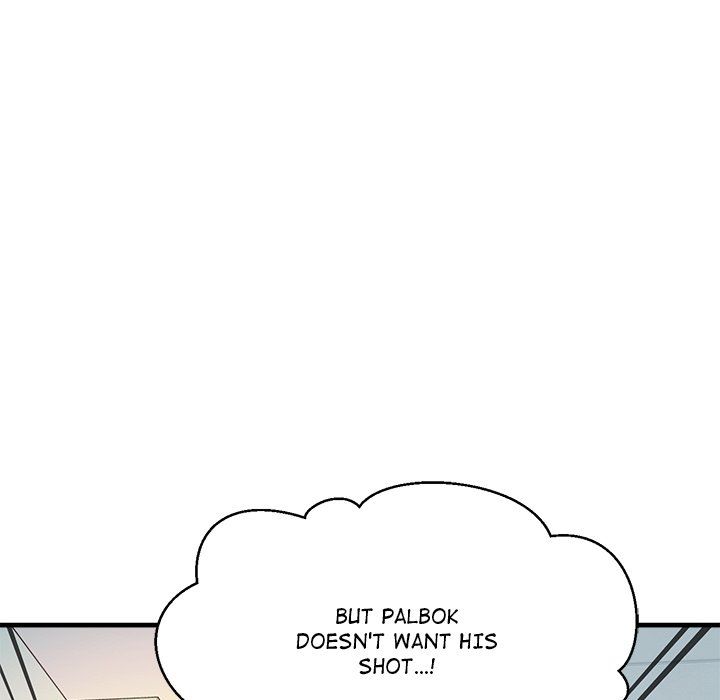 My Other Girlfriend - Page 66