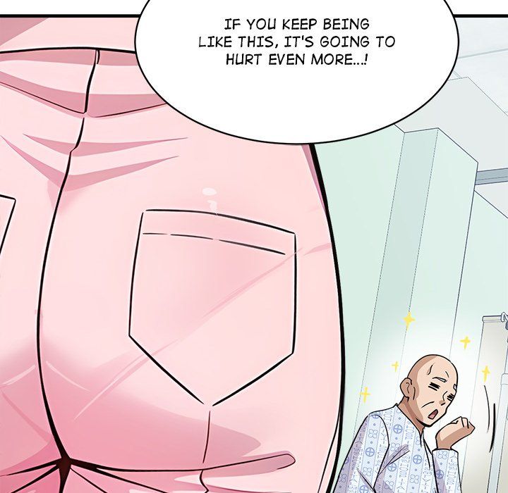 My Other Girlfriend - Page 70
