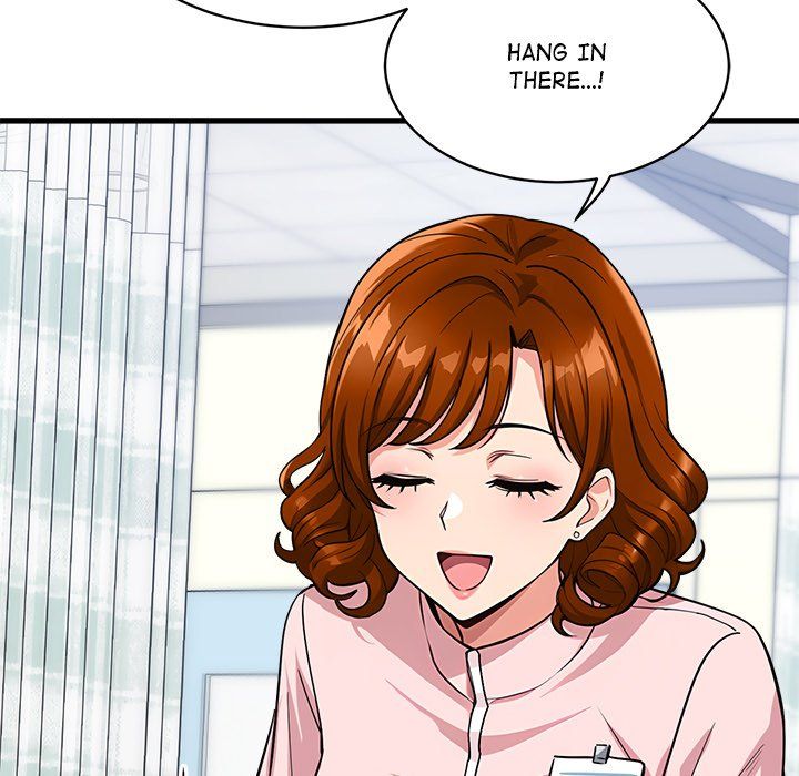 My Other Girlfriend - Page 73