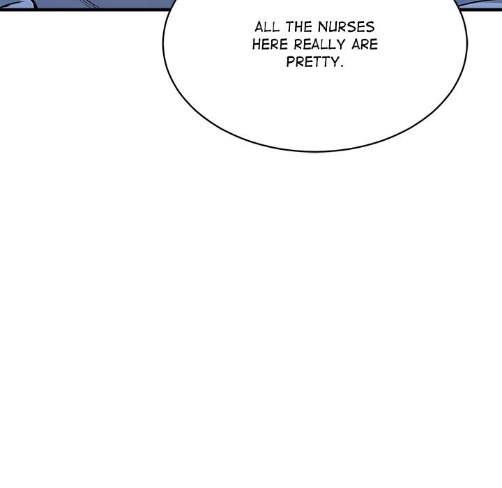 My Other Girlfriend - Page 78