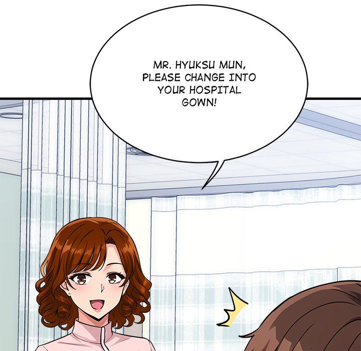 My Other Girlfriend - Page 79