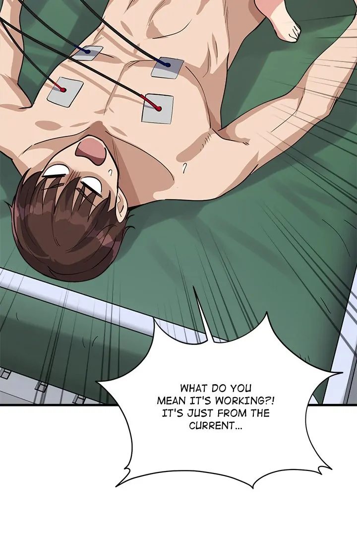 My Other Girlfriend - Page 105
