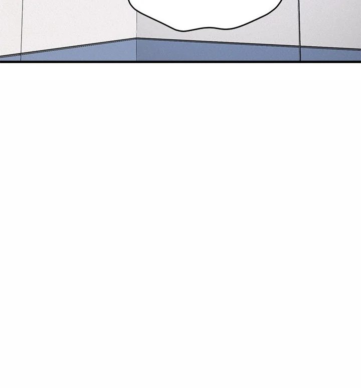 My Other Girlfriend - Page 137
