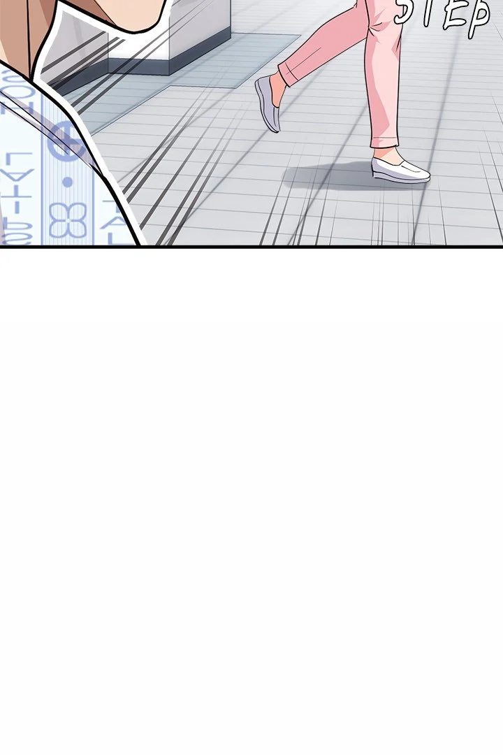 My Other Girlfriend - Page 145