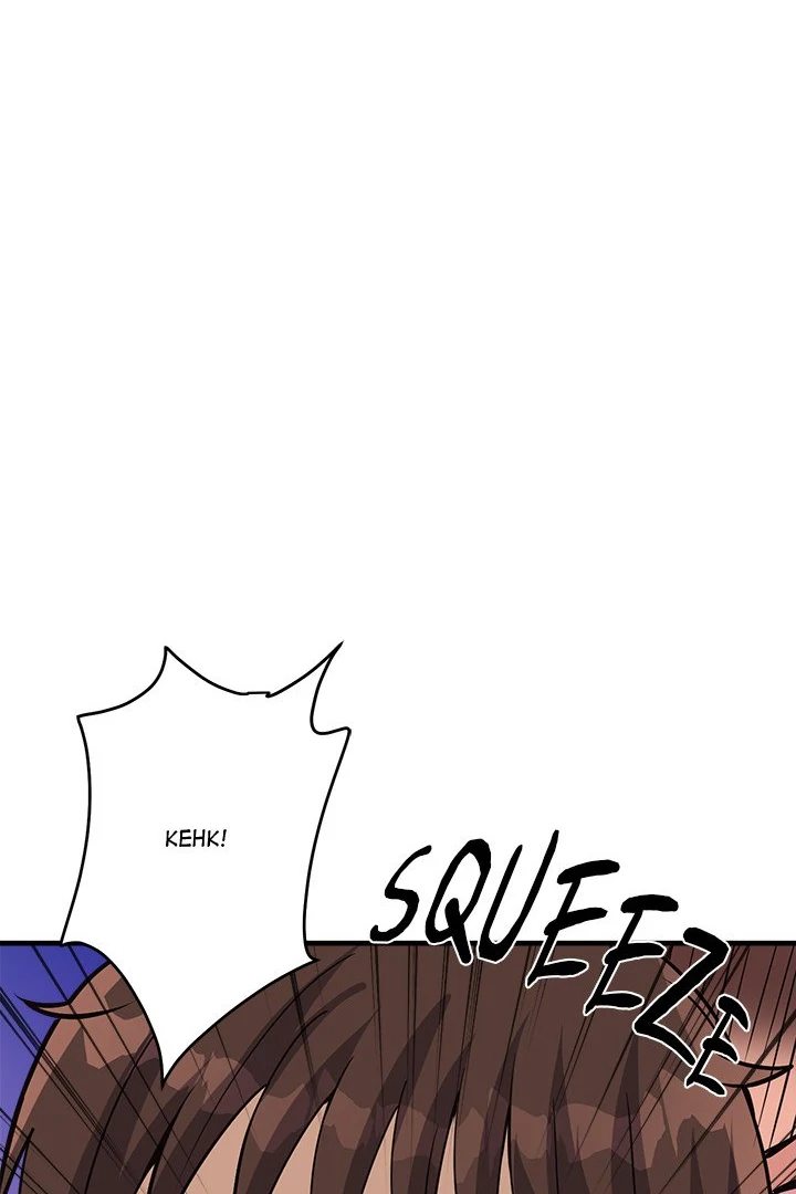 My Other Girlfriend - Page 23