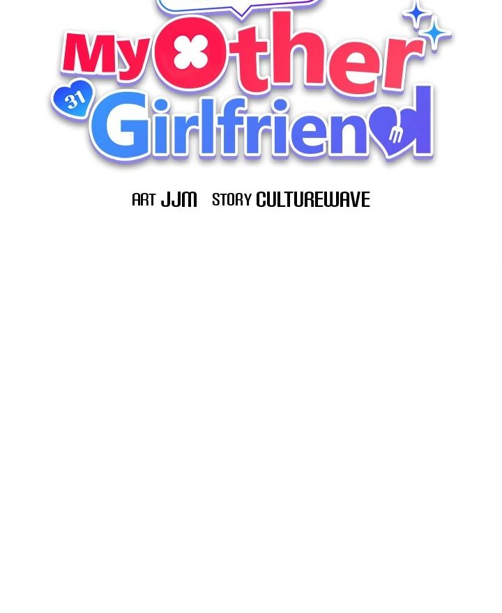 My Other Girlfriend - Page 31