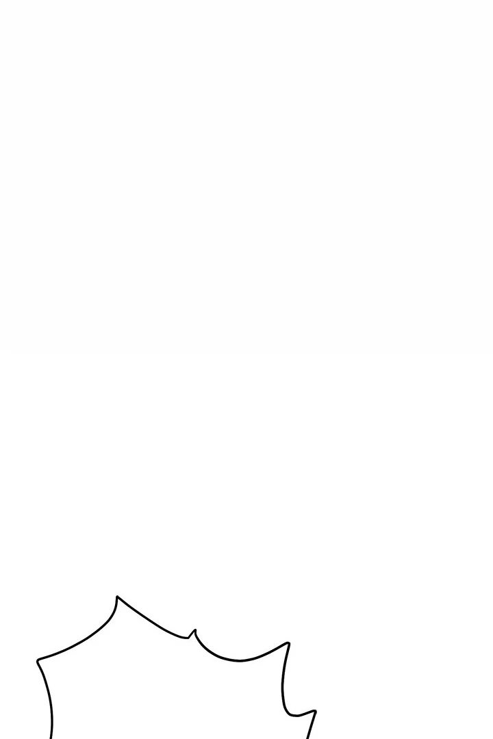 My Other Girlfriend - Page 33