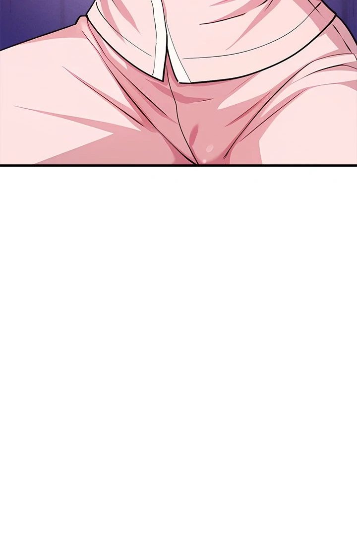 My Other Girlfriend - Page 42