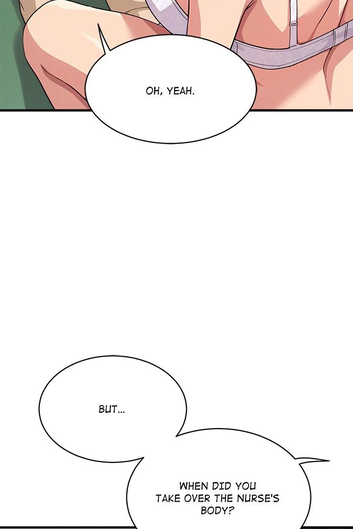 My Other Girlfriend - Page 46
